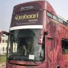 Mysore One Day Trip by Bus